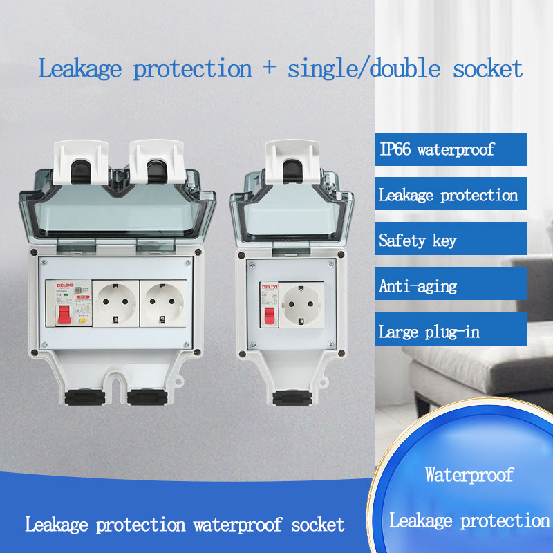 Outdoor Power Strip - Уличная водонепроницаемая розетка типа 86 с