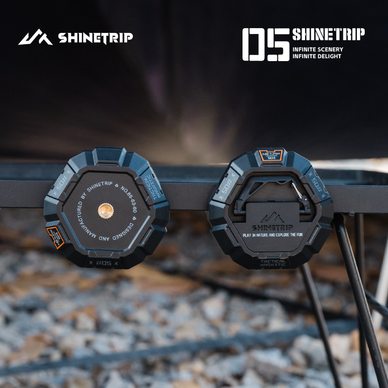 Outdoor Power Point - Тактический магнитный крючок ShineTrip для улицы,