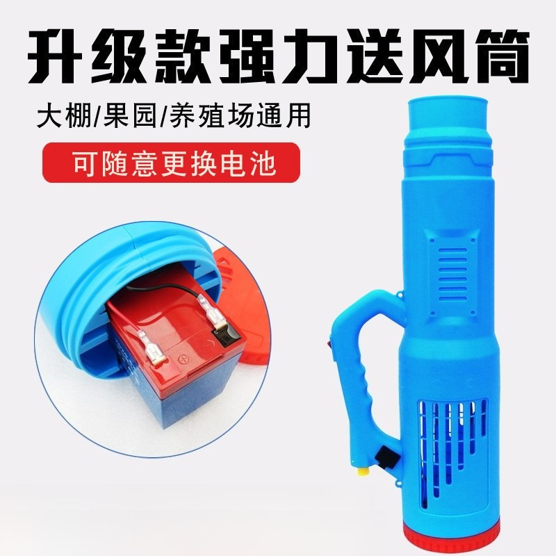Садовый электрический распылит – обзор и цена Electric Sprayer Backpack
