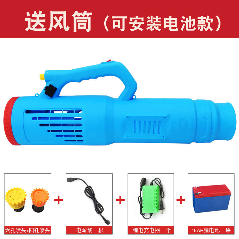 Садовый электрический распылит – обзор и цена Electric Sprayer Backpack