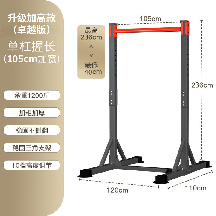 Стальная отдельностоящая силов – обзор и цена Outdoor Power Bar