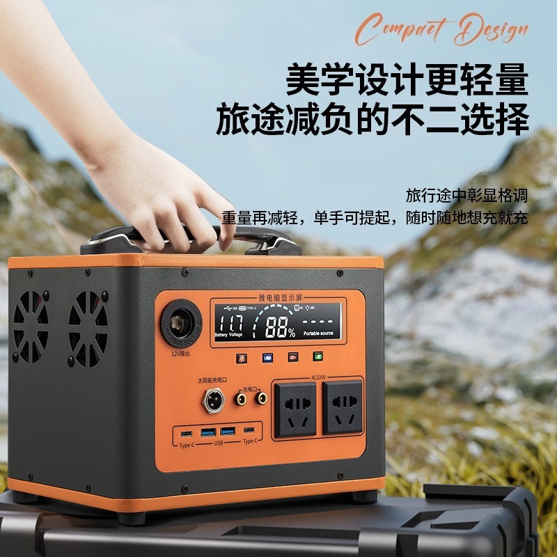 Новая портативная электростанц – обзор и цена Outdoor Power New Roads