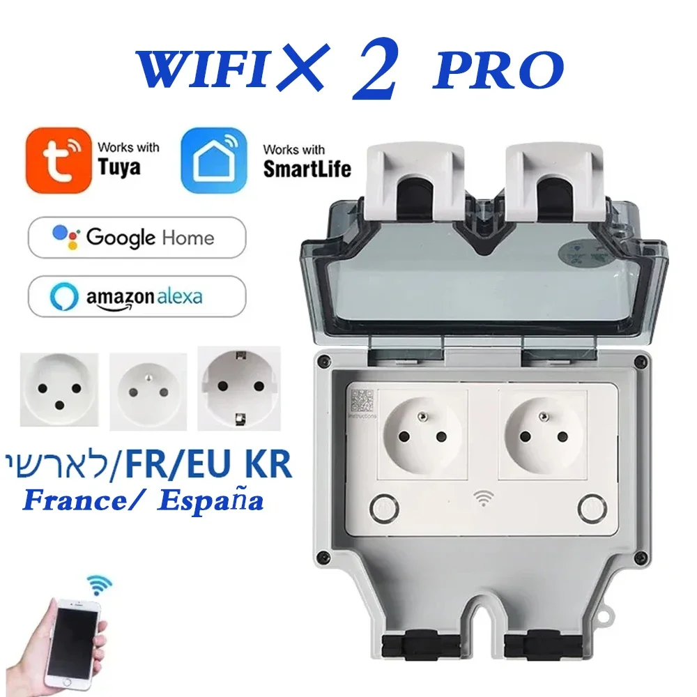 Водонепроницаемая электрическа – обзор и цена Outdoor Power Outlet With Remote Control