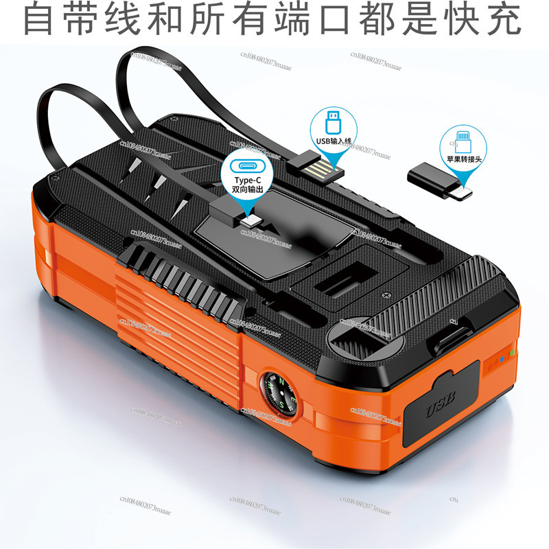 Портативное зарядное устройств – обзор и цена Outdoor Power Bank